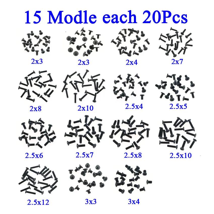 M2 M2.5  ü ŰƮ 300 , HP   Ƽ  ù Ʈ Ｚ M3 Ʈ ǻ  ü